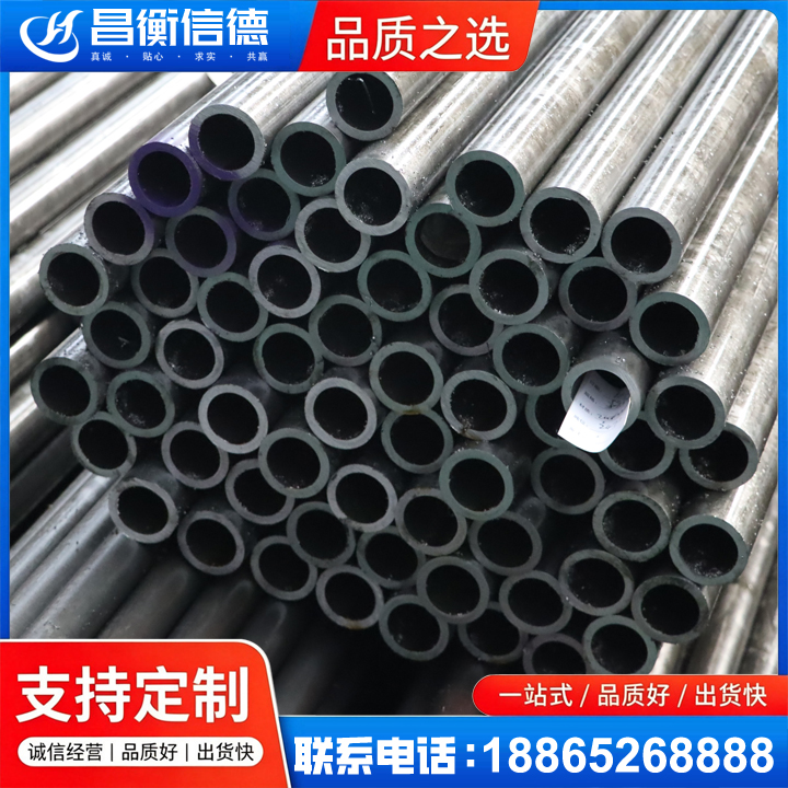 爱辉20cr精密钢管